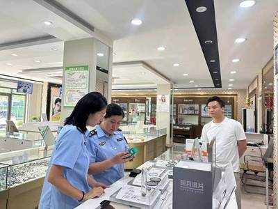 博興縣市場監(jiān)督管理局開展兒童學生用品專項檢查 筑牢眼鏡銷售質(zhì)量防線